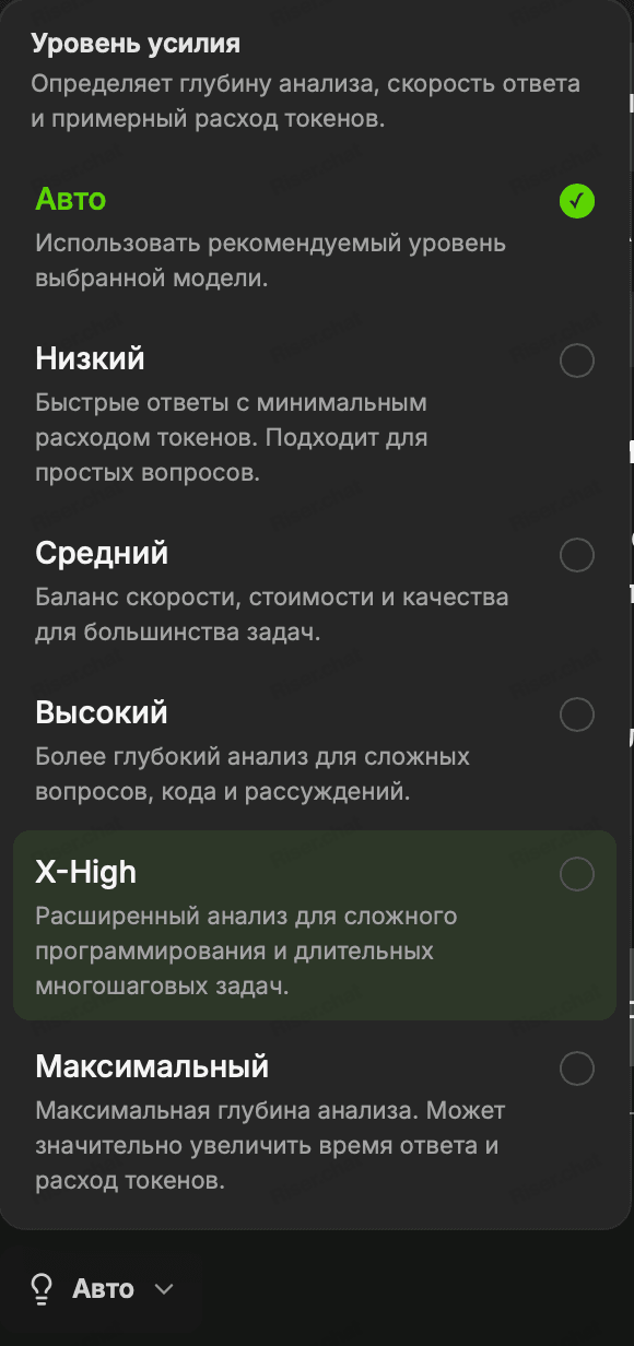 Screenshot 2026-07-18 at 19.20.10.png