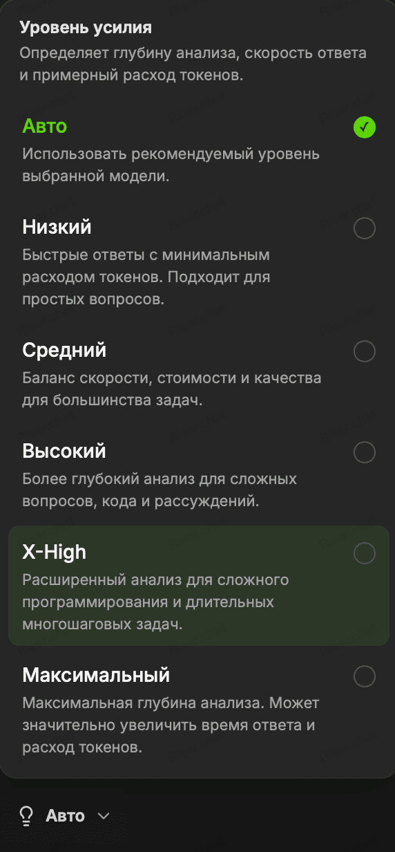 Настройки генерации видео veo-3.1 и wan-2.7